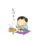 きれはしこびと（個別スタンプ：6）