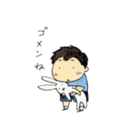 きれはしこびと（個別スタンプ：8）