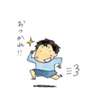 きれはしこびと（個別スタンプ：9）