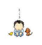 きれはしこびと（個別スタンプ：10）