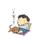 きれはしこびと（個別スタンプ：11）