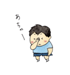 きれはしこびと（個別スタンプ：13）