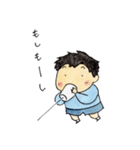 きれはしこびと（個別スタンプ：14）