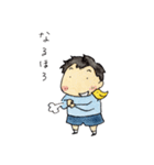 きれはしこびと（個別スタンプ：16）