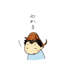 きれはしこびと（個別スタンプ：19）