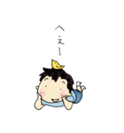 きれはしこびと（個別スタンプ：21）