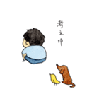 きれはしこびと（個別スタンプ：28）