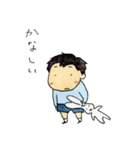 きれはしこびと（個別スタンプ：29）