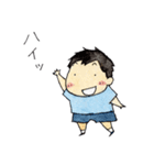 きれはしこびと（個別スタンプ：37）