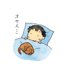 きれはしこびと（個別スタンプ：40）