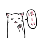 世界を救うにゃんこスタンプ（個別スタンプ：2）