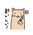 世界を救うにゃんこスタンプ（個別スタンプ：5）