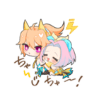 きーちゃんくーちゃん（個別スタンプ：3）