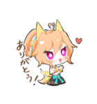 きーちゃんくーちゃん（個別スタンプ：7）