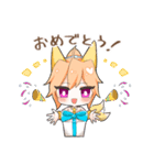 きーちゃんくーちゃん（個別スタンプ：9）
