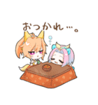 きーちゃんくーちゃん（個別スタンプ：11）