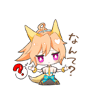 きーちゃんくーちゃん（個別スタンプ：12）