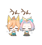 きーちゃんくーちゃん（個別スタンプ：13）