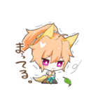 きーちゃんくーちゃん（個別スタンプ：14）