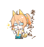 きーちゃんくーちゃん（個別スタンプ：17）