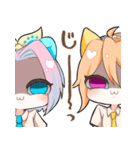 きーちゃんくーちゃん（個別スタンプ：21）