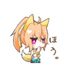 きーちゃんくーちゃん（個別スタンプ：24）