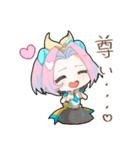 きーちゃんくーちゃん（個別スタンプ：28）