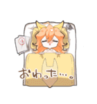 きーちゃんくーちゃん（個別スタンプ：29）