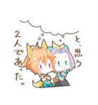 きーちゃんくーちゃん（個別スタンプ：31）