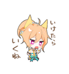きーちゃんくーちゃん（個別スタンプ：36）