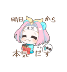 きーちゃんくーちゃん（個別スタンプ：37）