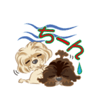 ミックス犬 シープーとペキプー（個別スタンプ：9）