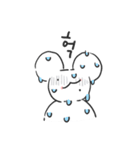 面倒な白リス（個別スタンプ：6）