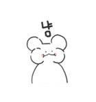 面倒な白リス（個別スタンプ：17）
