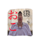 セネガル辞典（個別スタンプ：3）