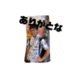 セネガル辞典（個別スタンプ：6）