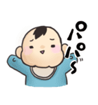 赤ちゃんの要望（個別スタンプ：1）