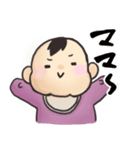 赤ちゃんの要望（個別スタンプ：2）