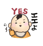 赤ちゃんの要望（個別スタンプ：5）
