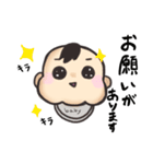 赤ちゃんの要望（個別スタンプ：7）