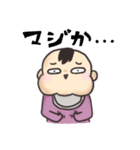 赤ちゃんの要望（個別スタンプ：11）