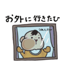 赤ちゃんの要望（個別スタンプ：13）