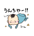 赤ちゃんの要望（個別スタンプ：14）