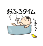 赤ちゃんの要望（個別スタンプ：17）