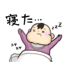 赤ちゃんの要望（個別スタンプ：22）