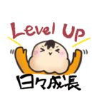 赤ちゃんの要望（個別スタンプ：24）