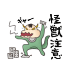 赤ちゃんの要望（個別スタンプ：26）