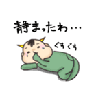 赤ちゃんの要望（個別スタンプ：28）