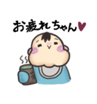 赤ちゃんの要望（個別スタンプ：35）