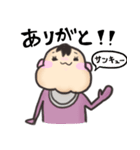 赤ちゃんの要望（個別スタンプ：36）